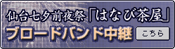 u[hohp͂炩