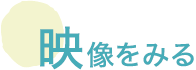 ent_04 ent_04