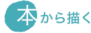 ent_07 ent_07