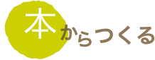 ent_16 ent_16