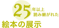 ent_22 ent_22