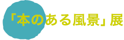 ent_25 ent_25