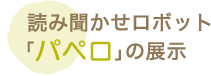ent_31 ent_31