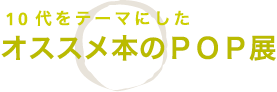 ent_36 ent_36