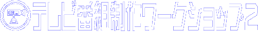 erԑg샏[NVbv2