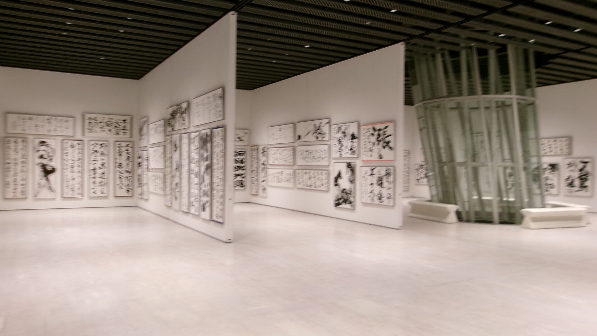 banner_iidatemura