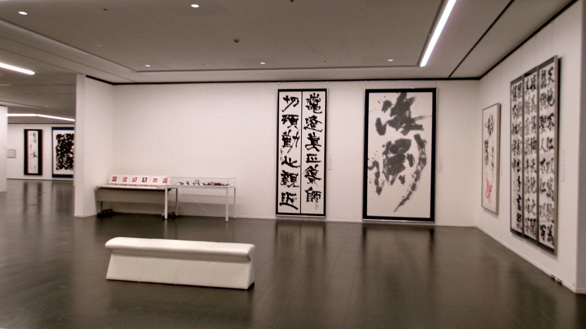 banner_iidatemura