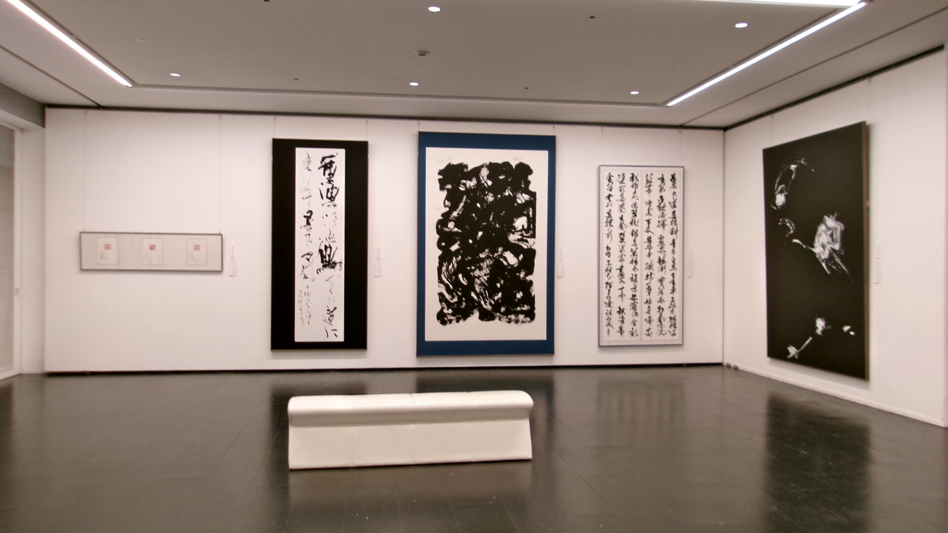 banner_iidatemura