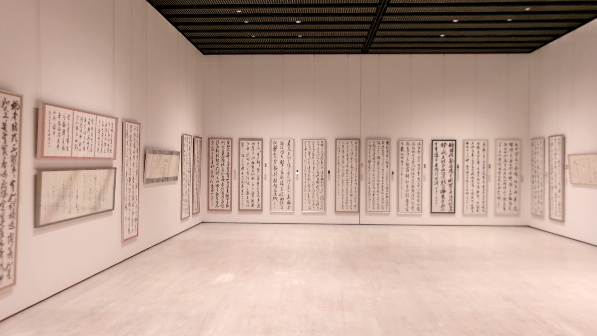 banner_iidatemura