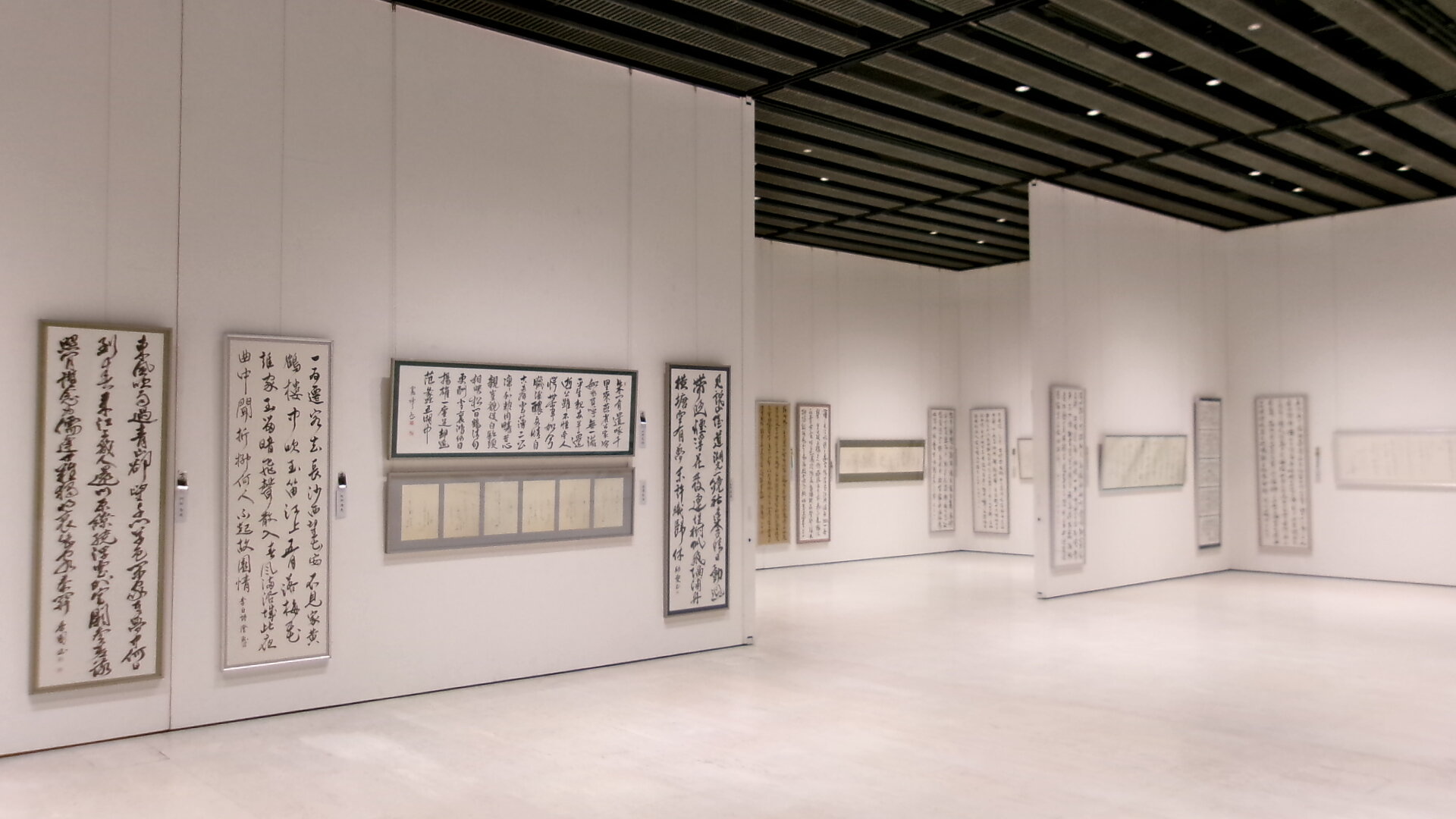 banner_iidatemura