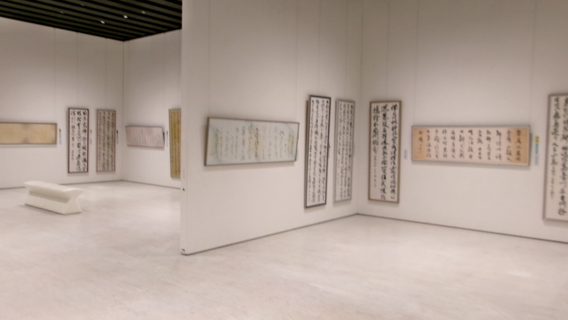 banner_iidatemura