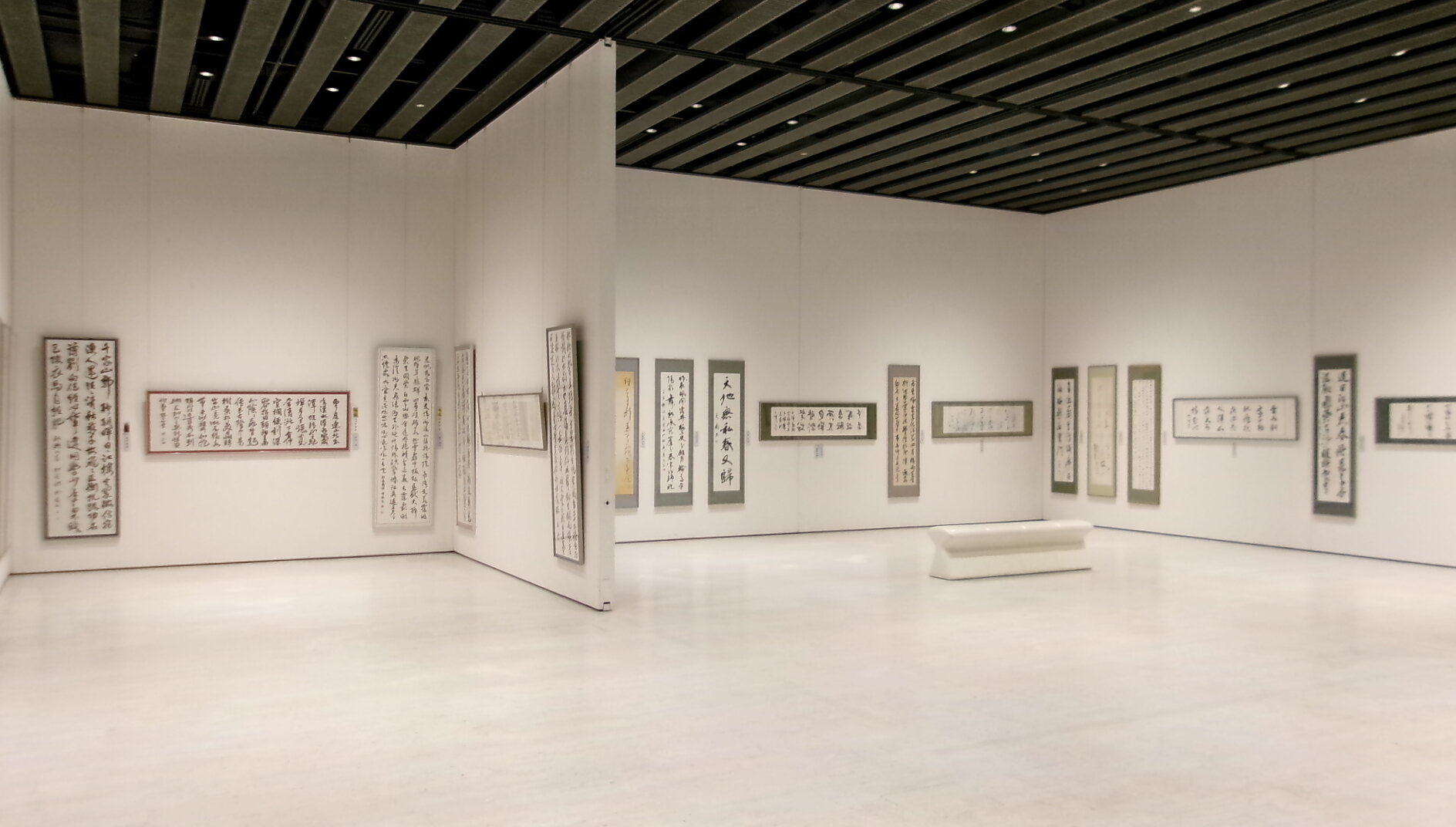 banner_iidatemura