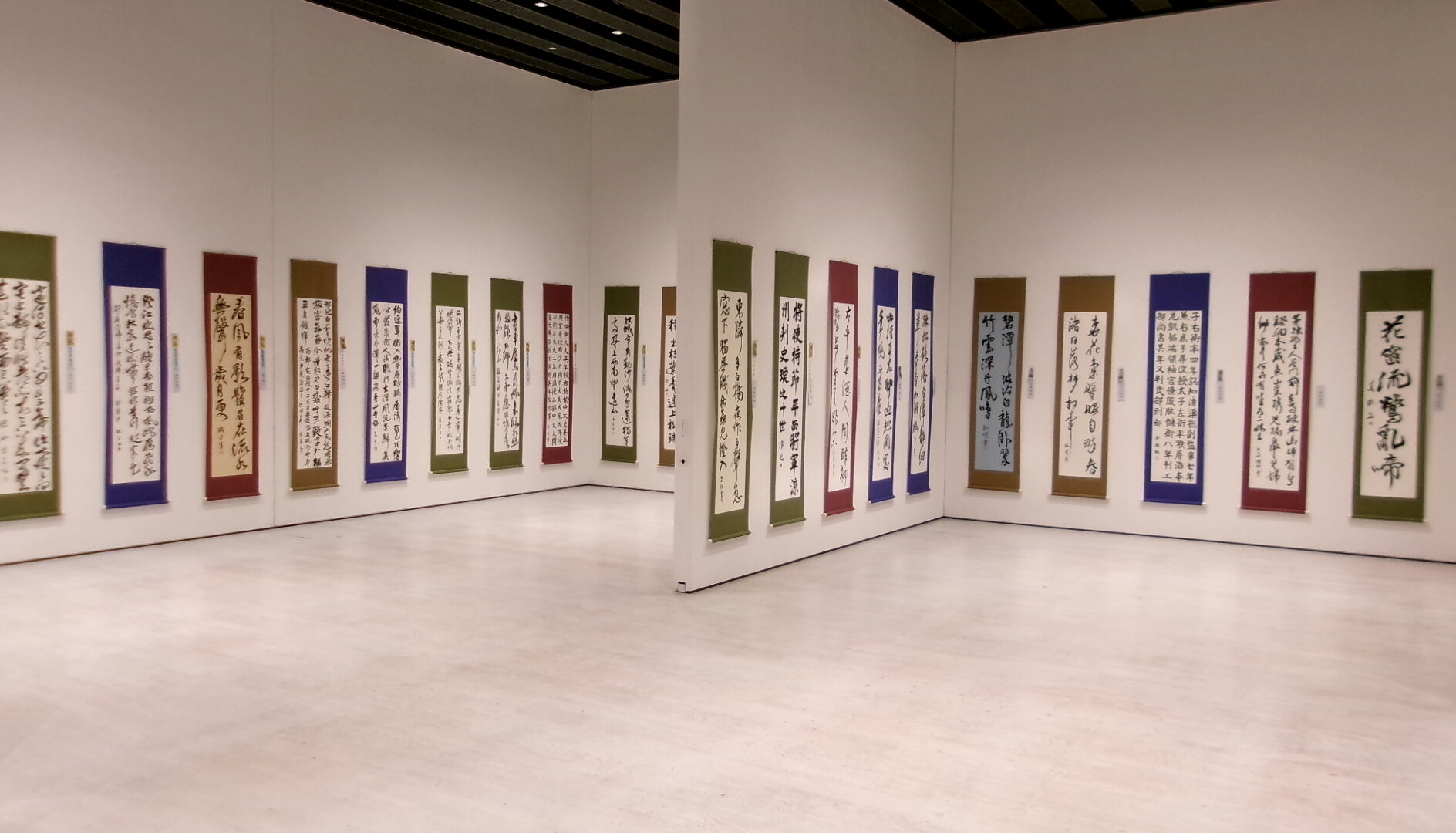 banner_iidatemura