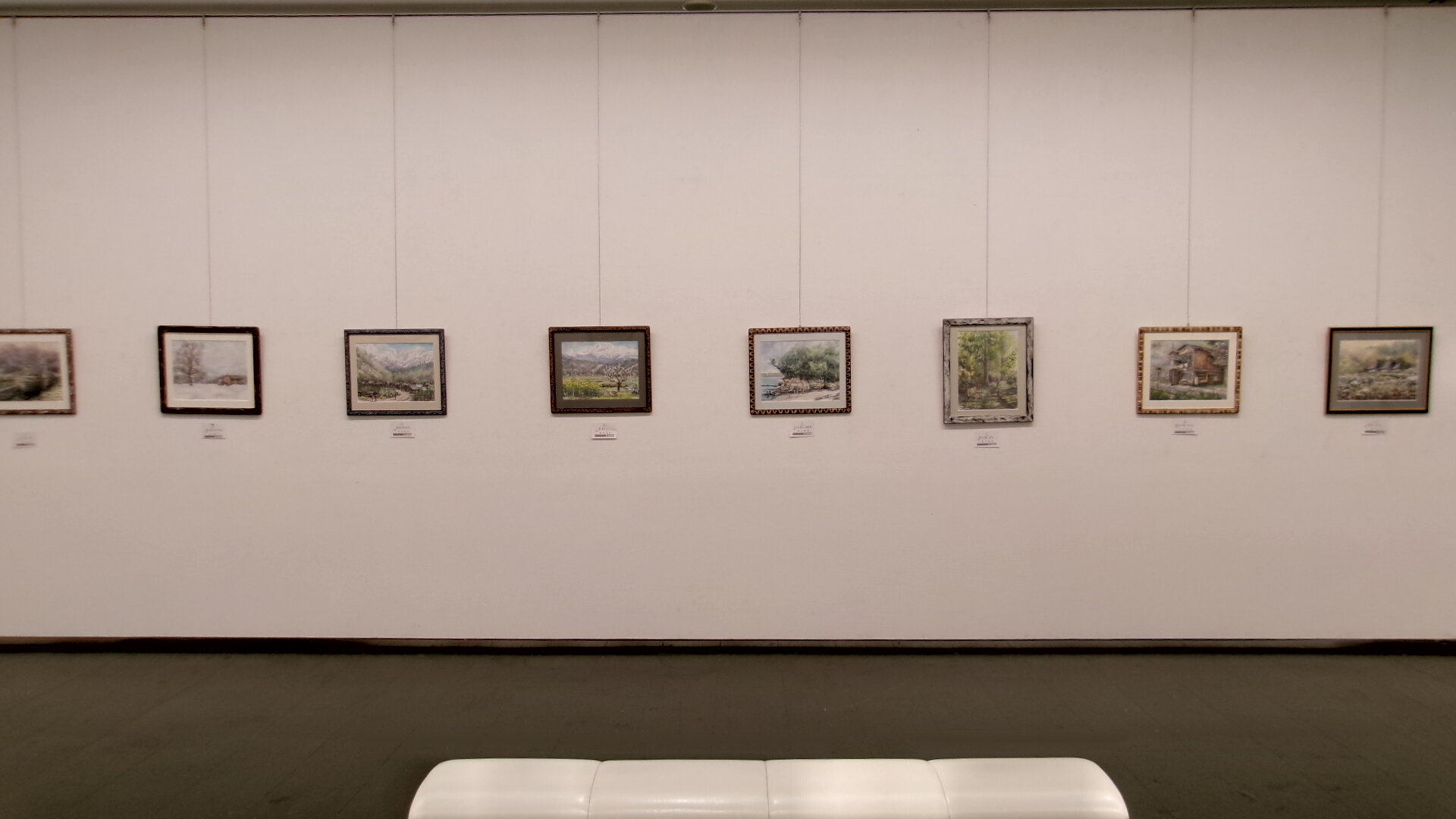 banner_iidatemura