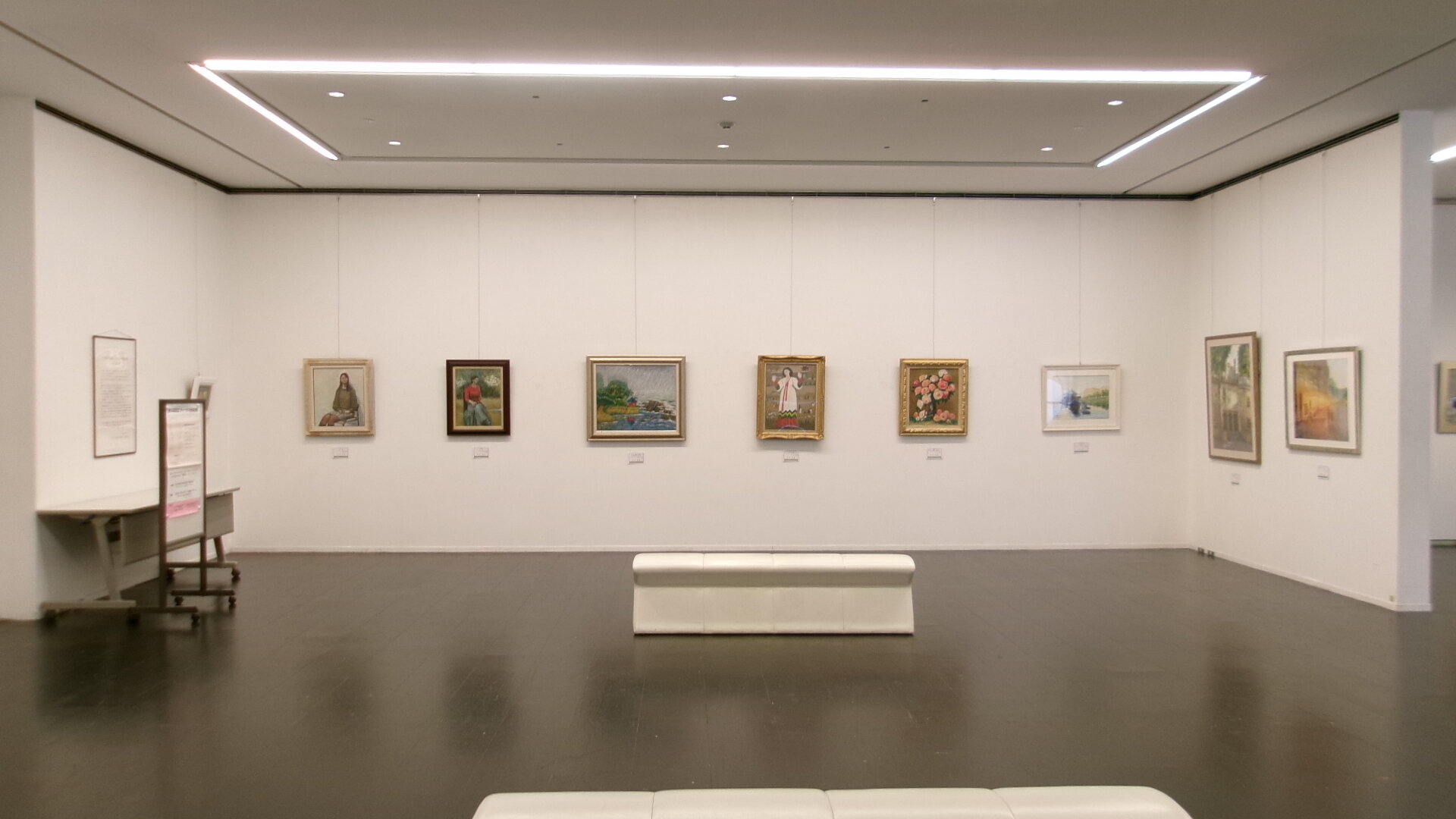banner_iidatemura