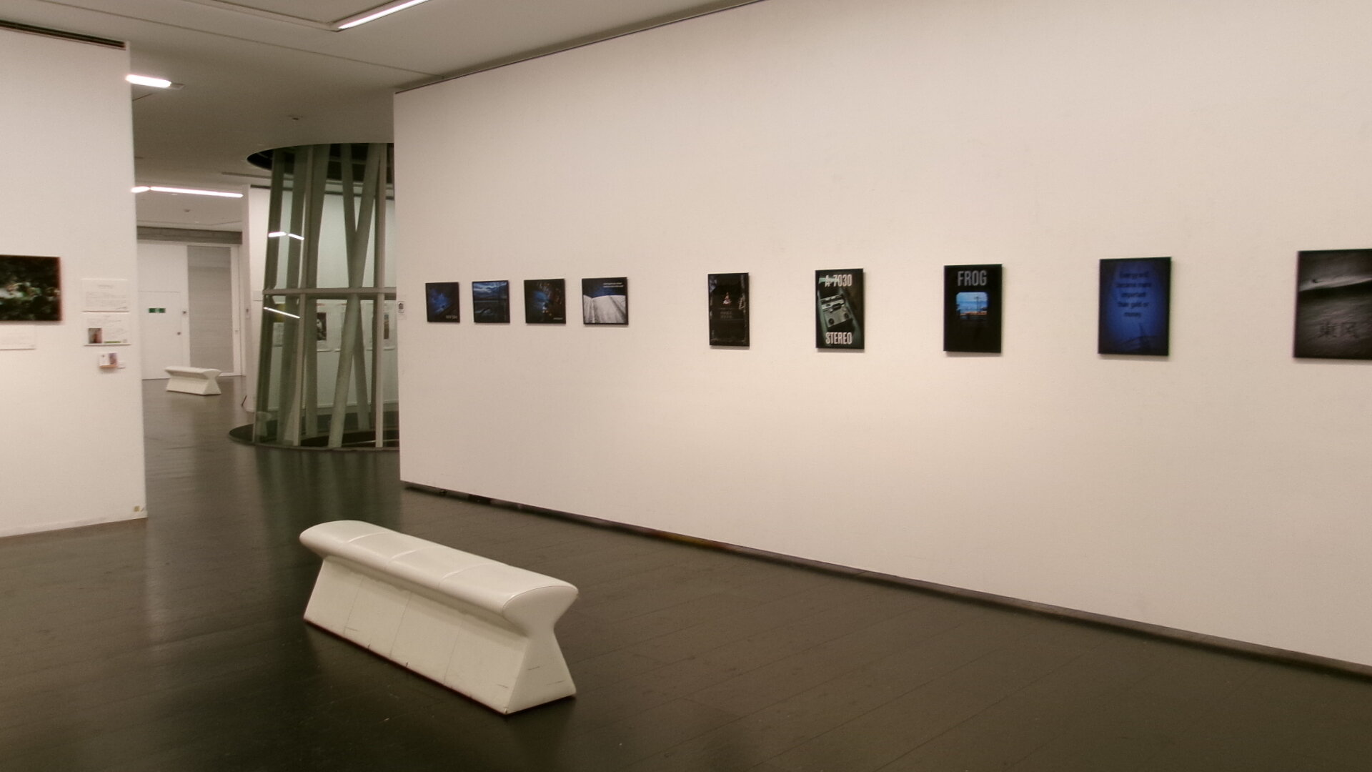 banner_iidatemura
