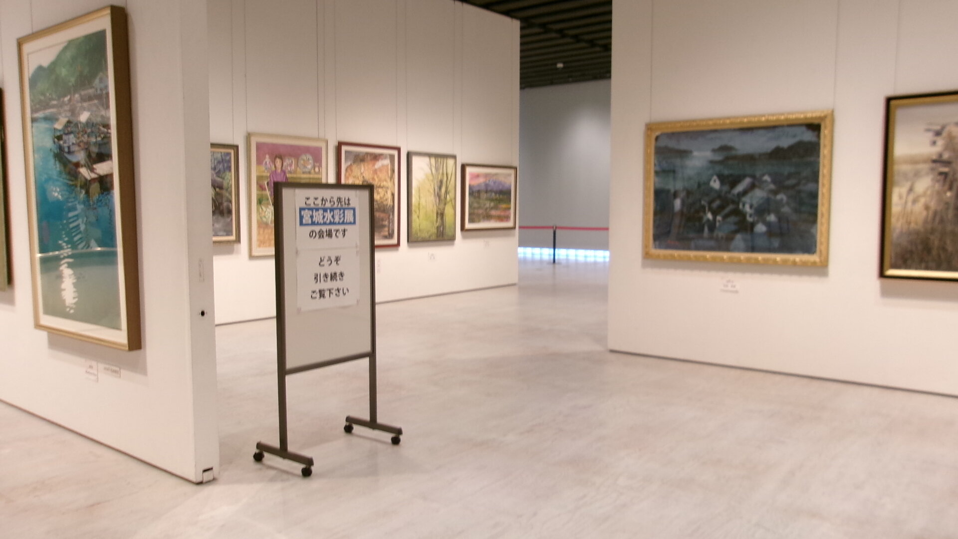 banner_iidatemura