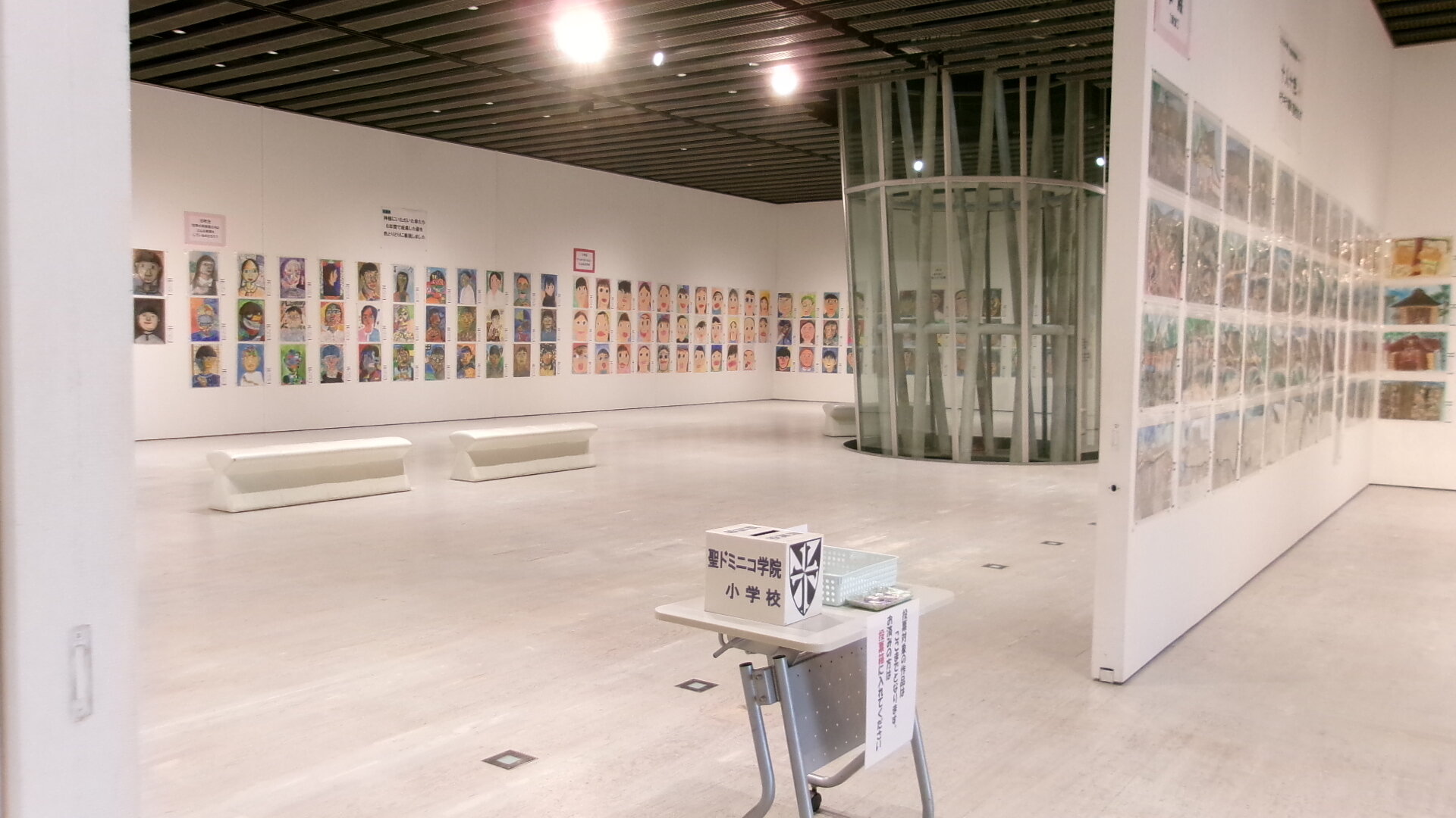 banner_iidatemura