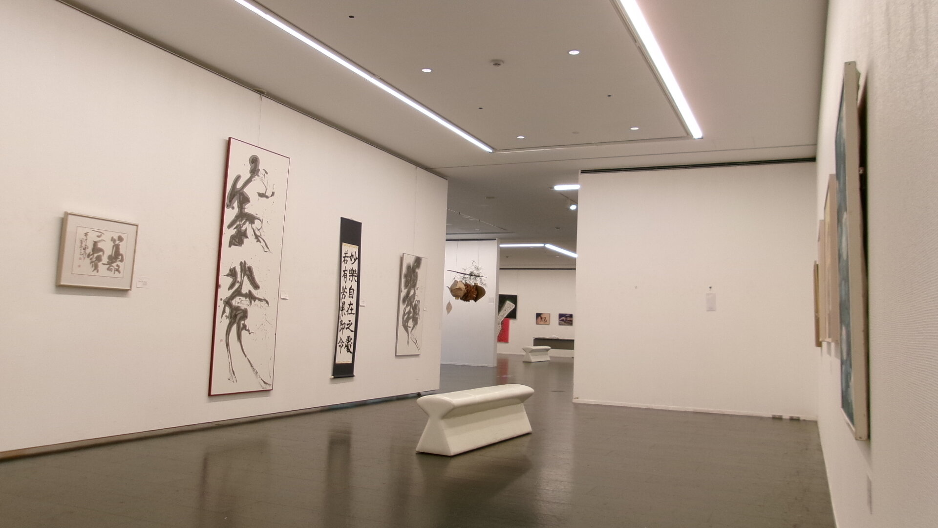 banner_iidatemura
