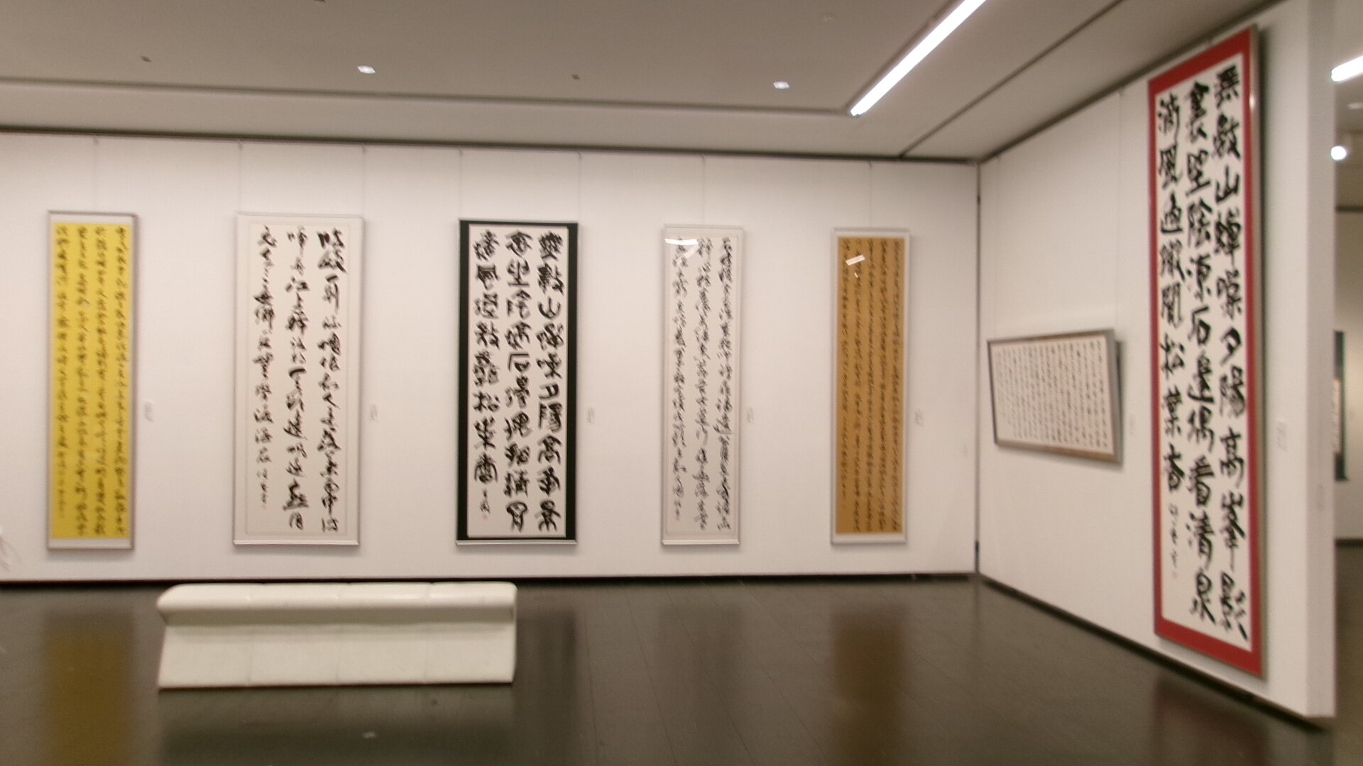 banner_iidatemura