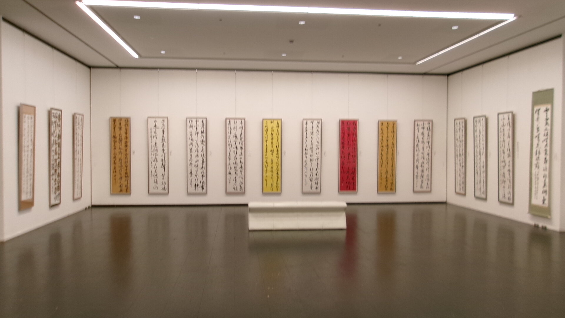 banner_iidatemura
