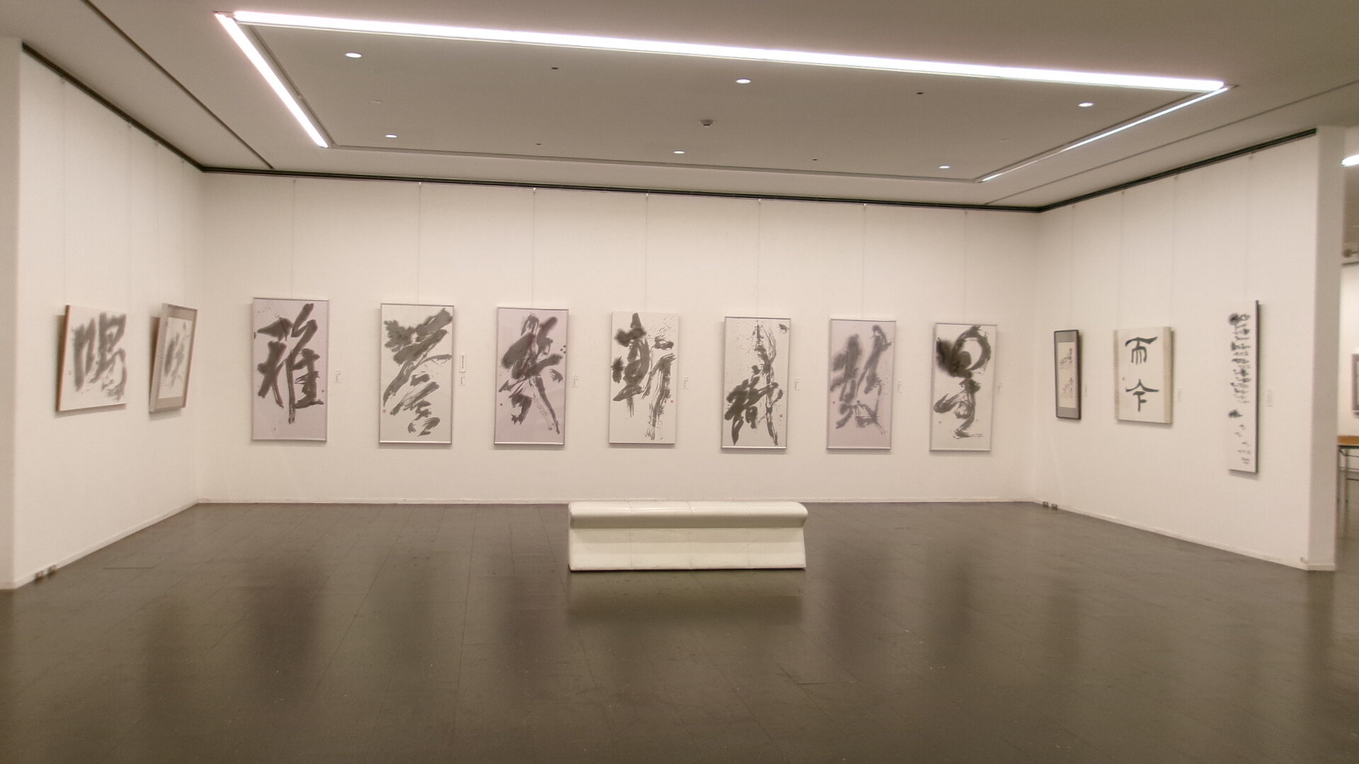 banner_iidatemura