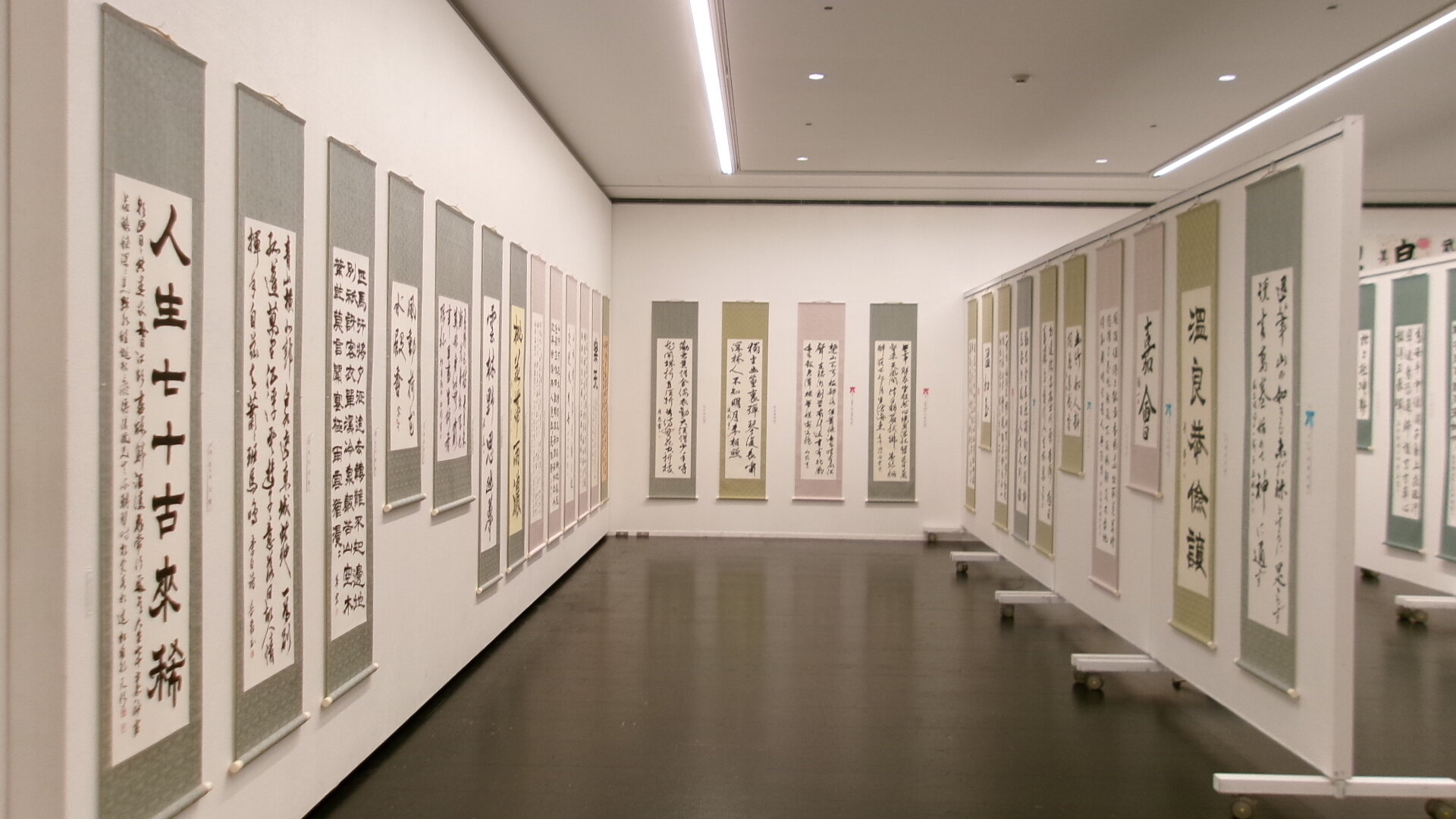 banner_iidatemura