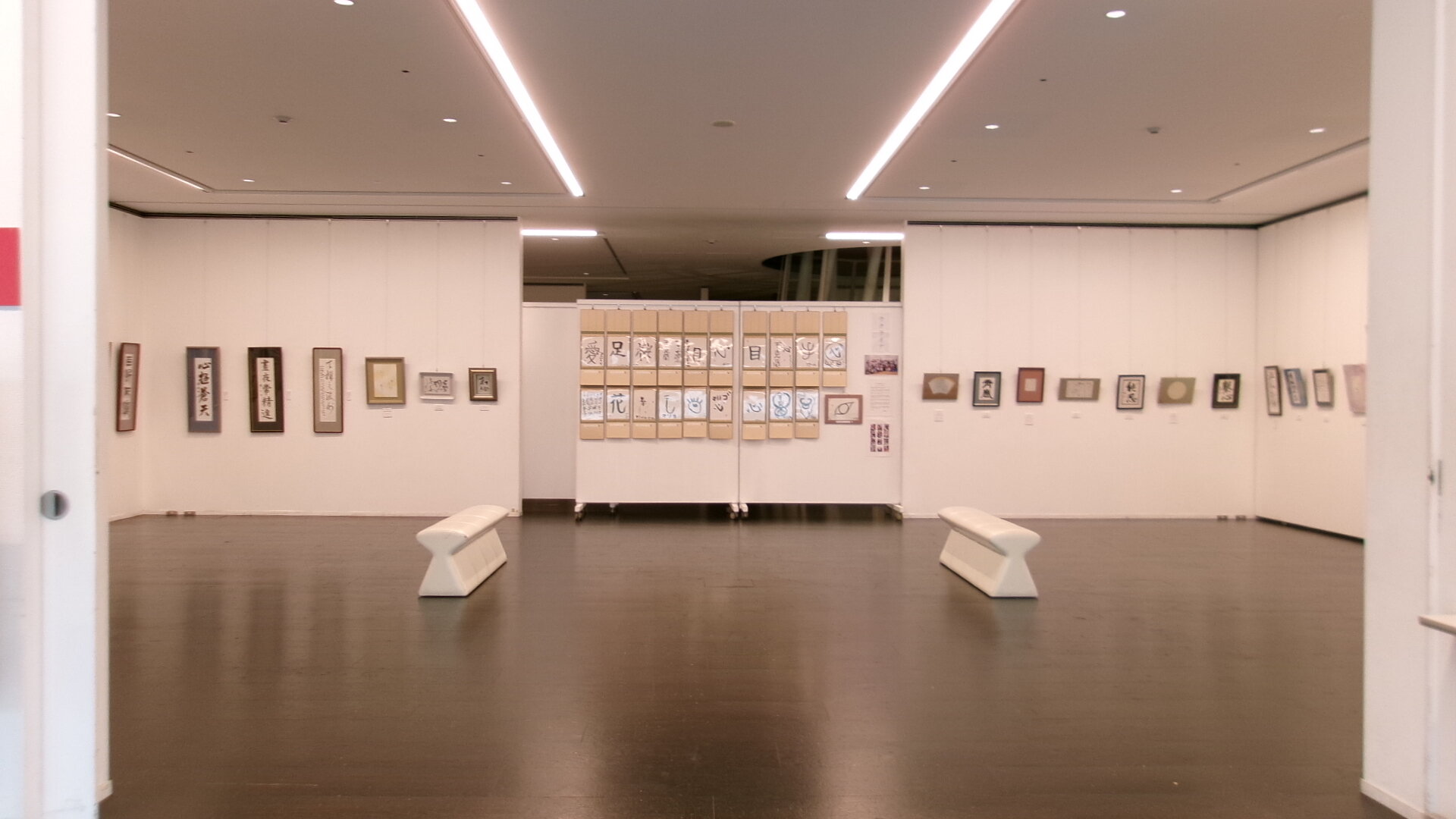 banner_iidatemura