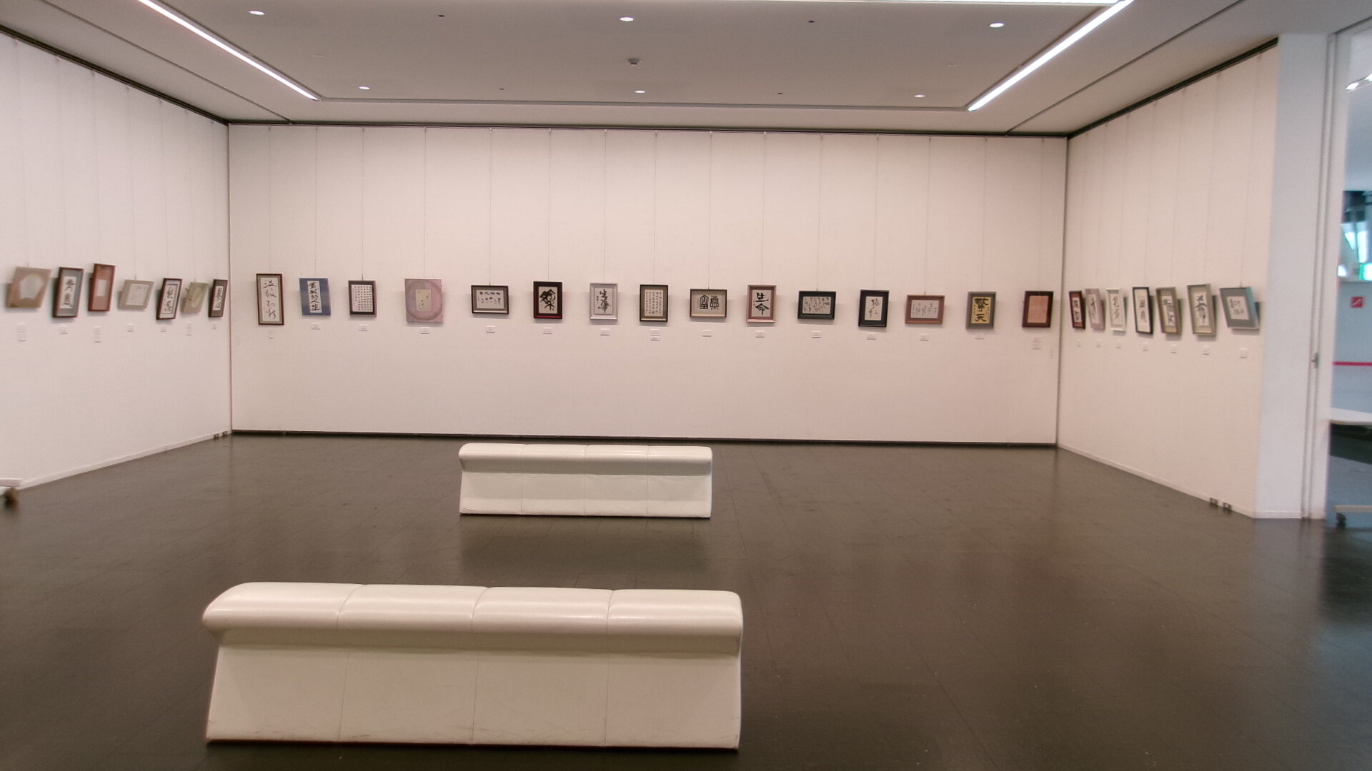 banner_iidatemura