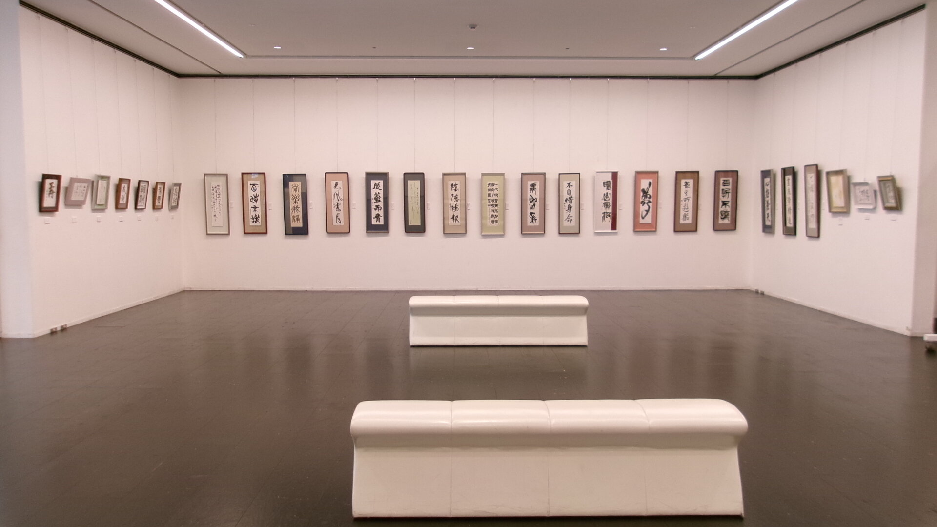 banner_iidatemura