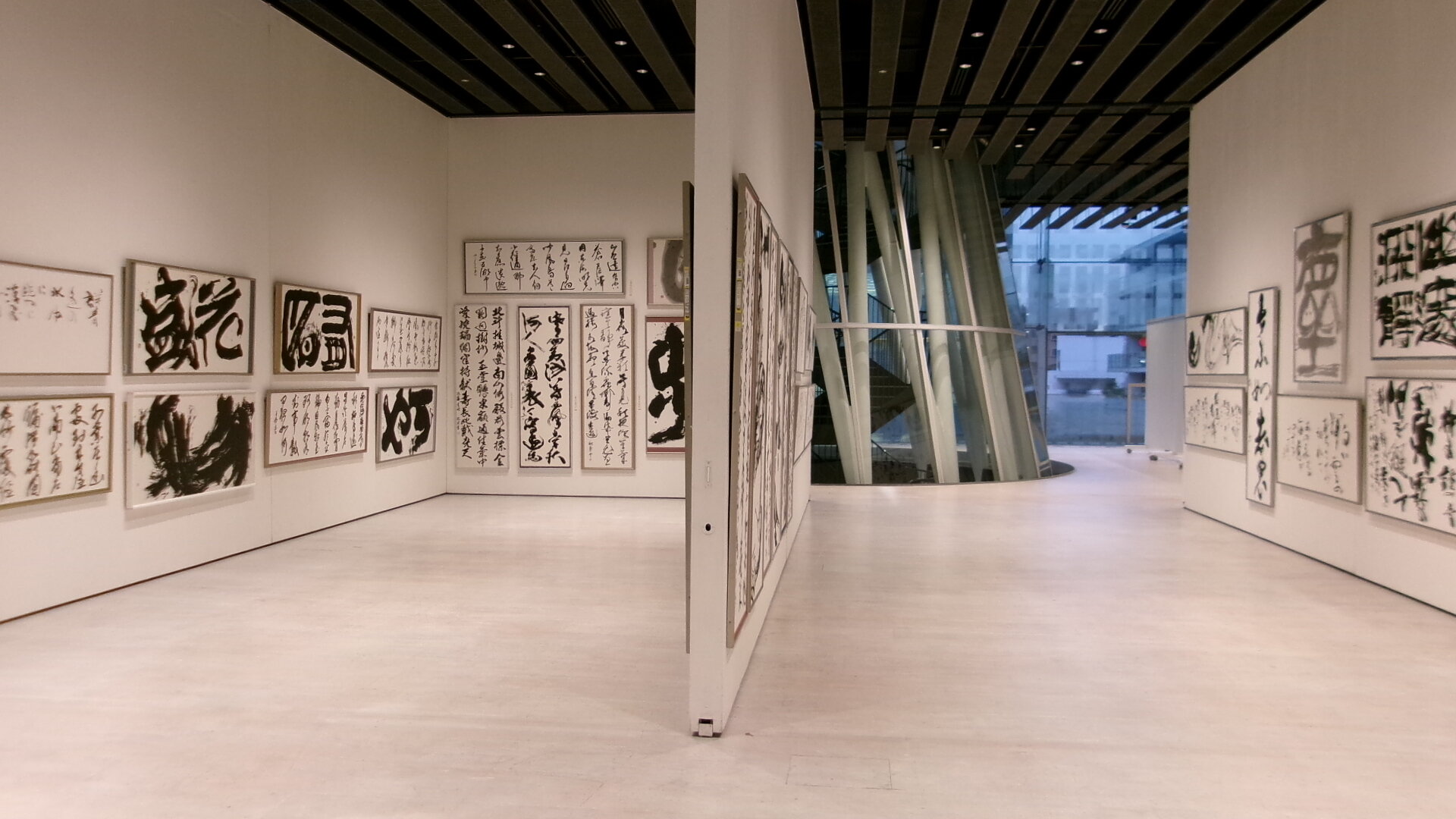banner_iidatemura