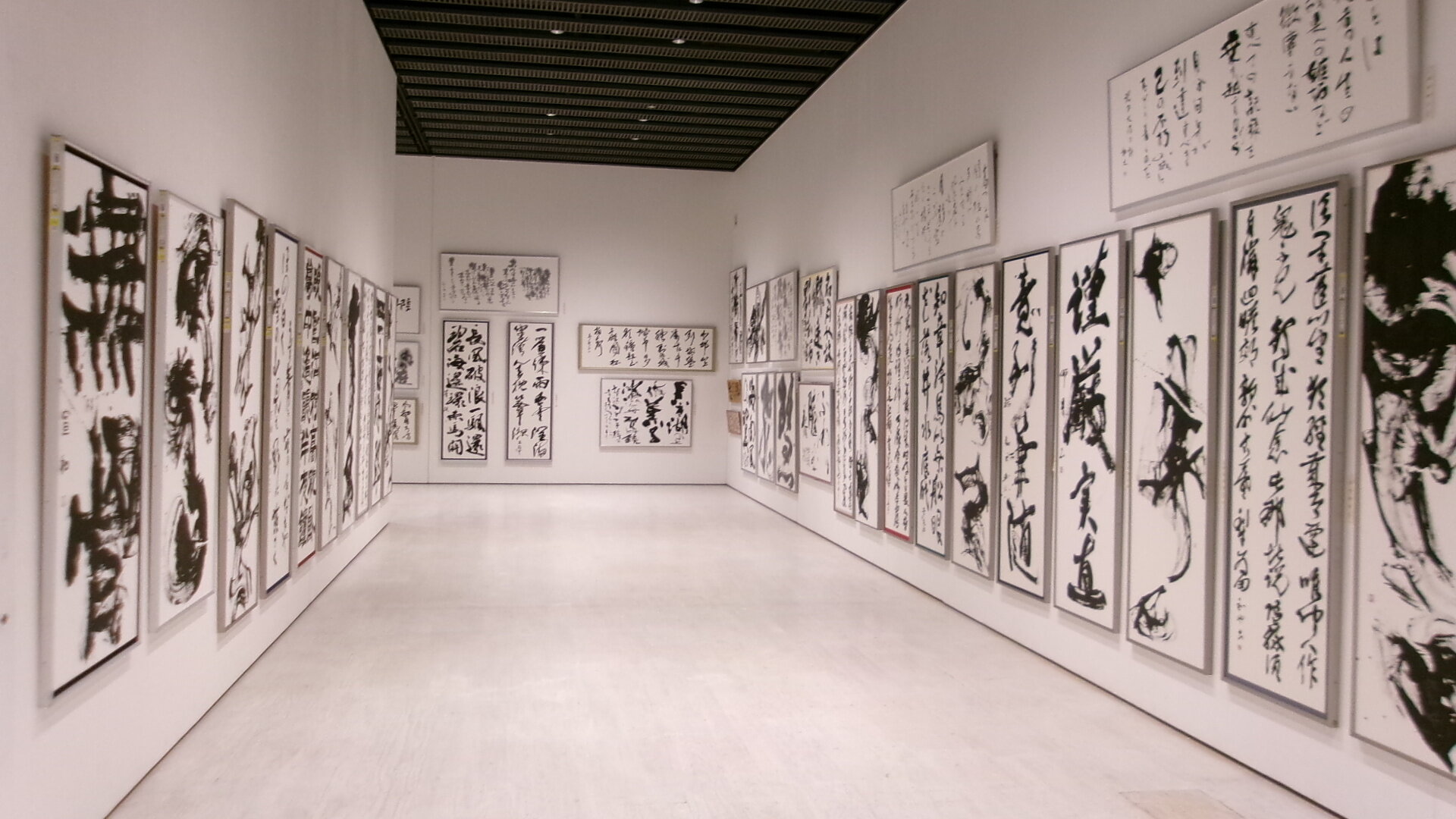 banner_iidatemura