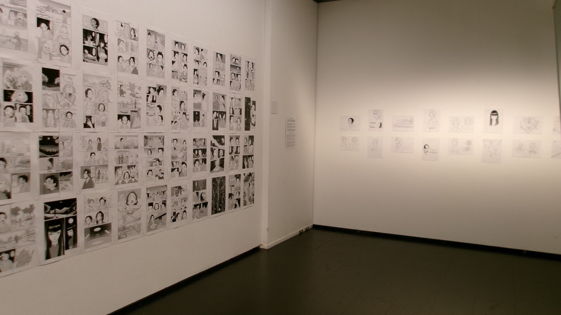 banner_iidatemura