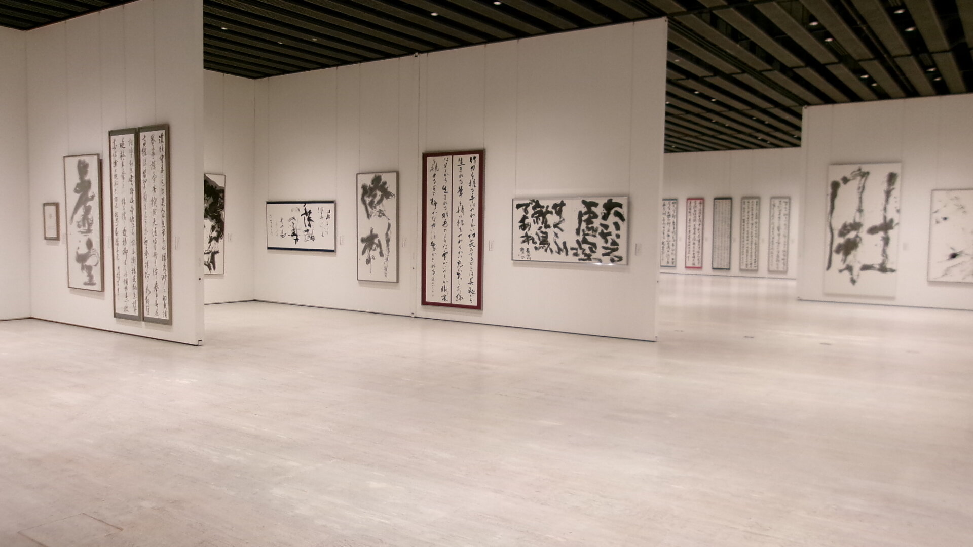 banner_iidatemura