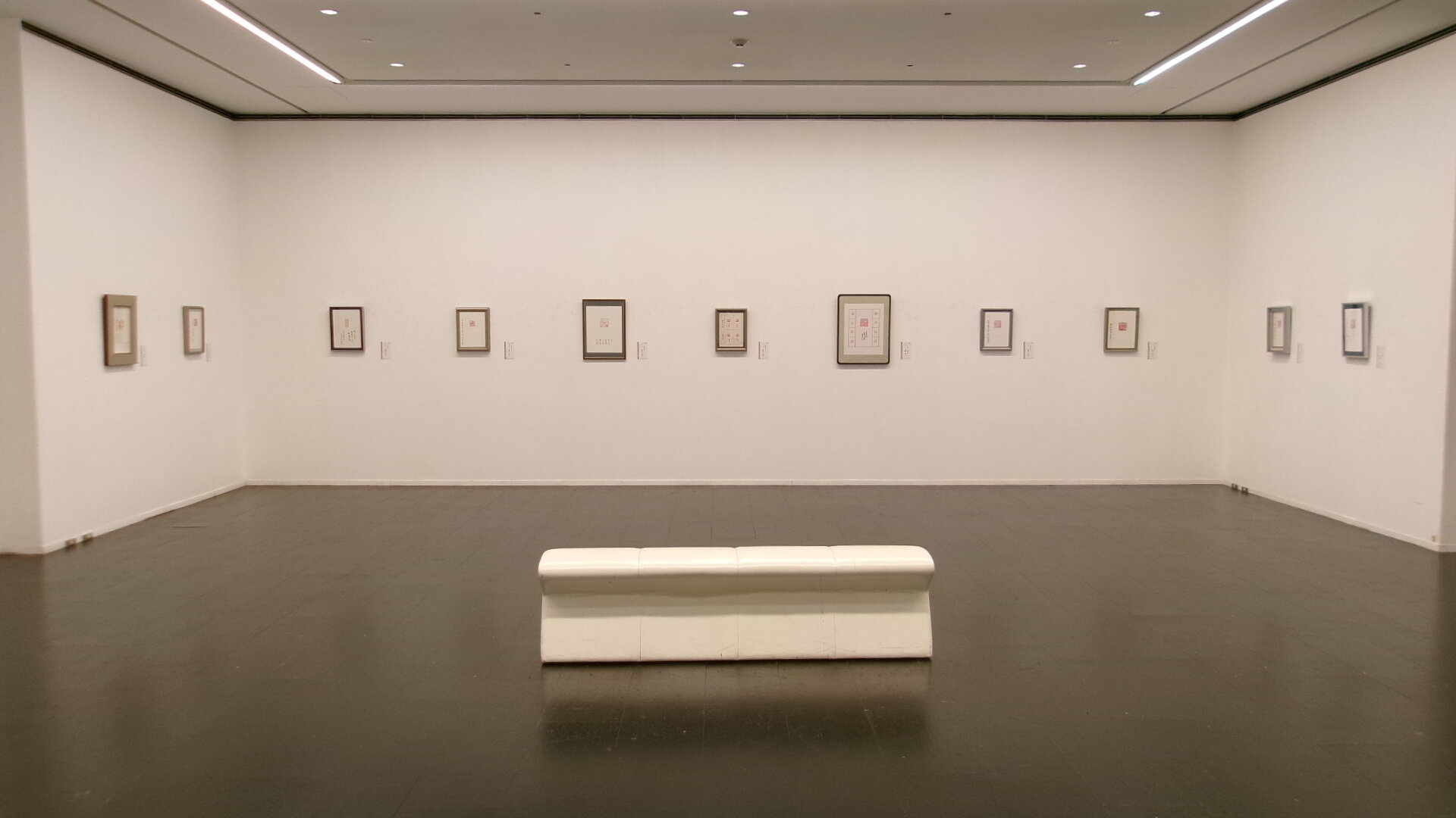 banner_iidatemura