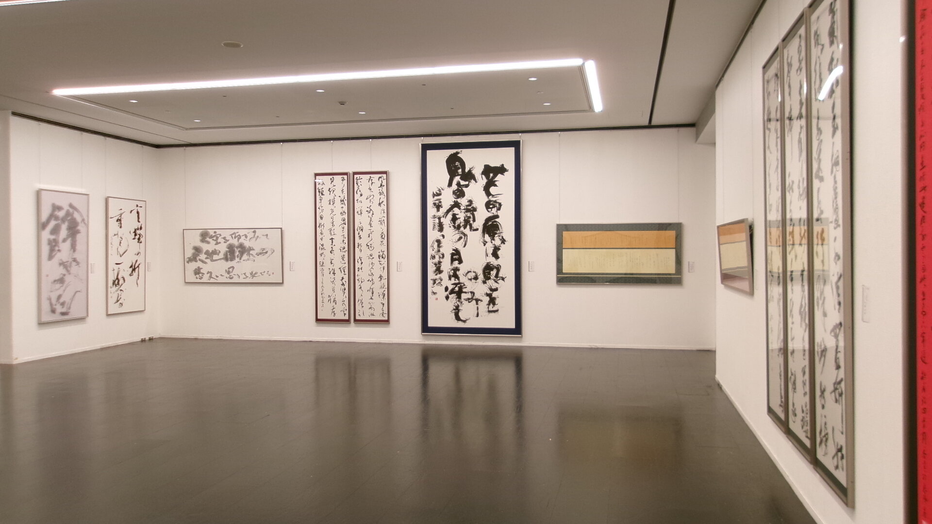 banner_iidatemura