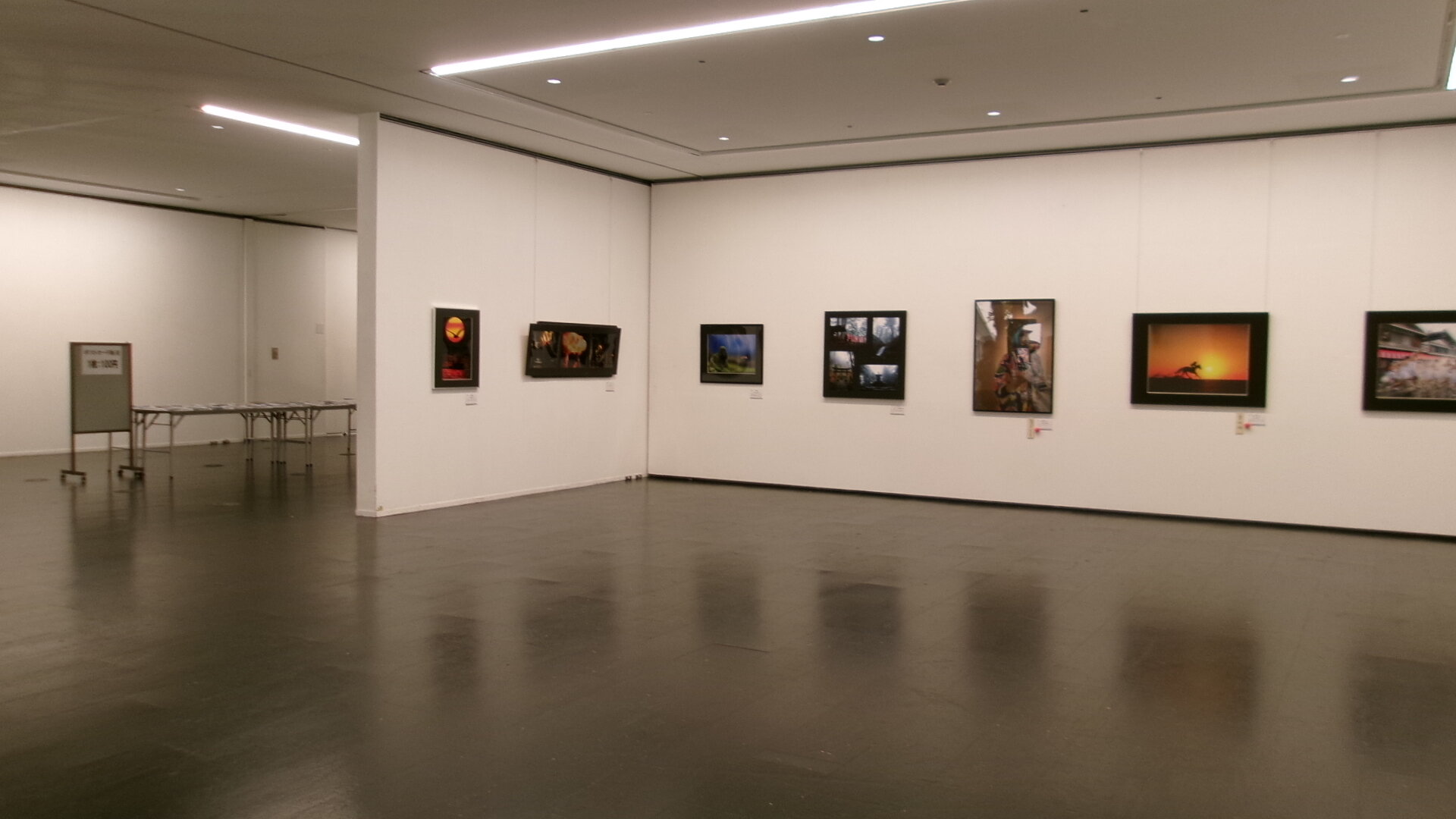 banner_iidatemura