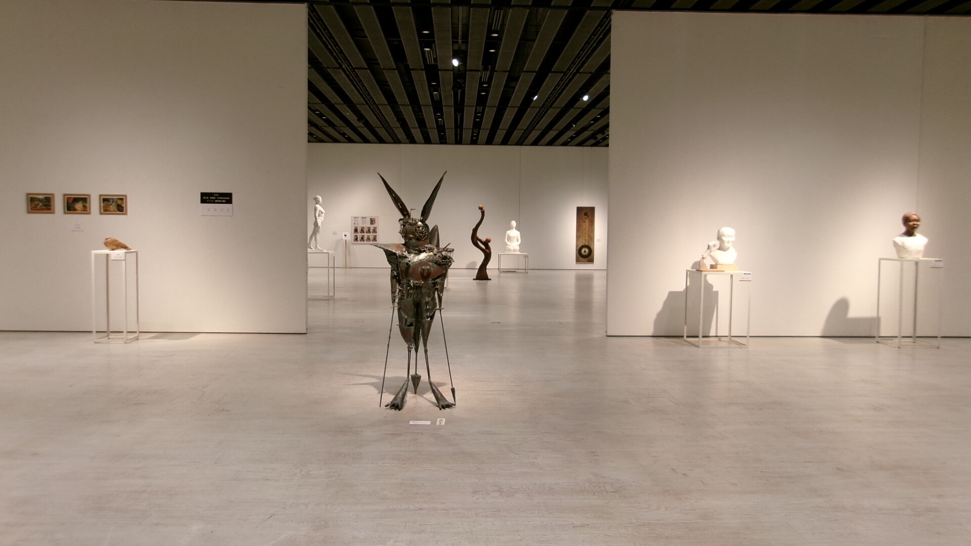 banner_iidatemura