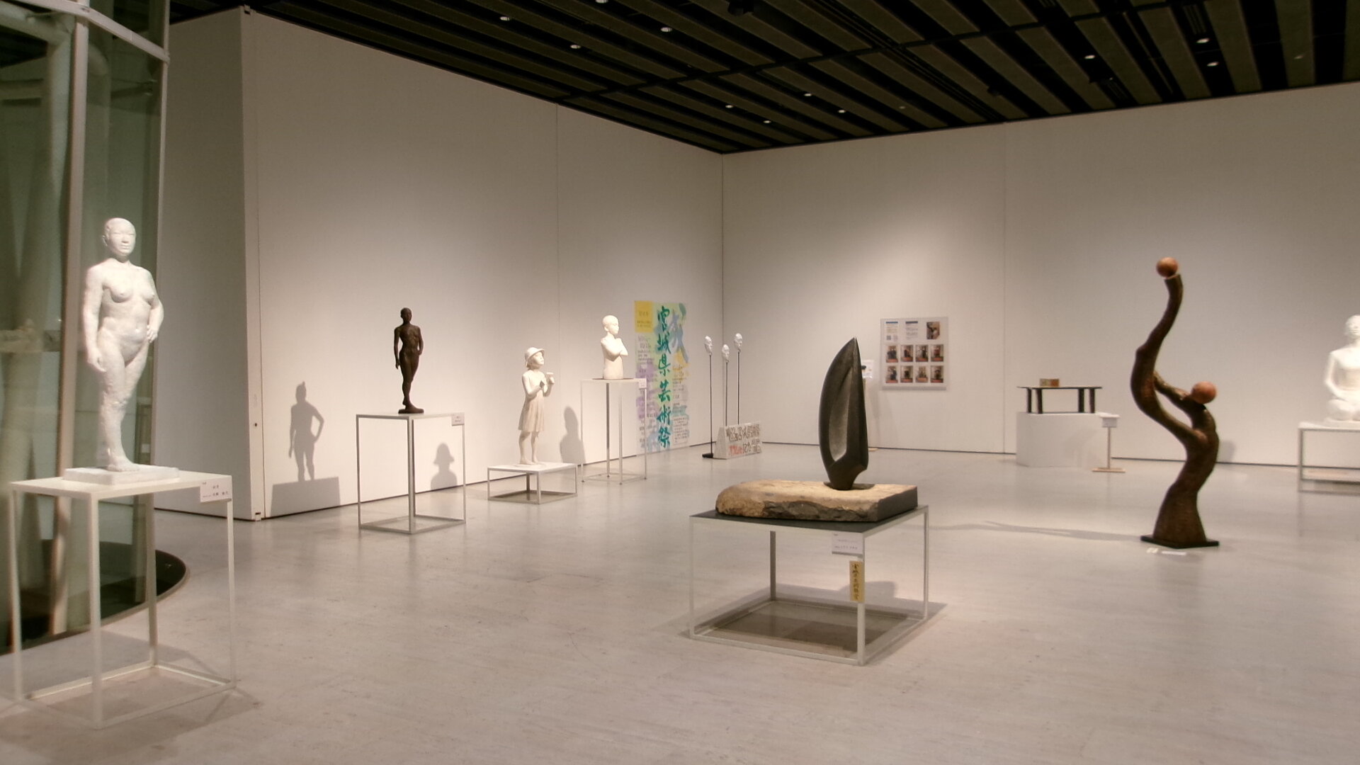 banner_iidatemura