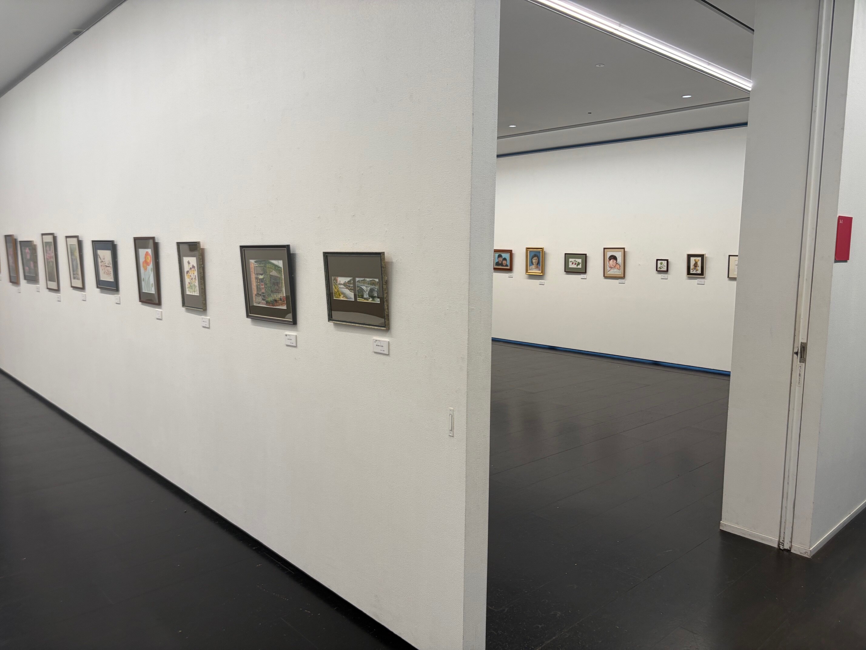 banner_iidatemura
