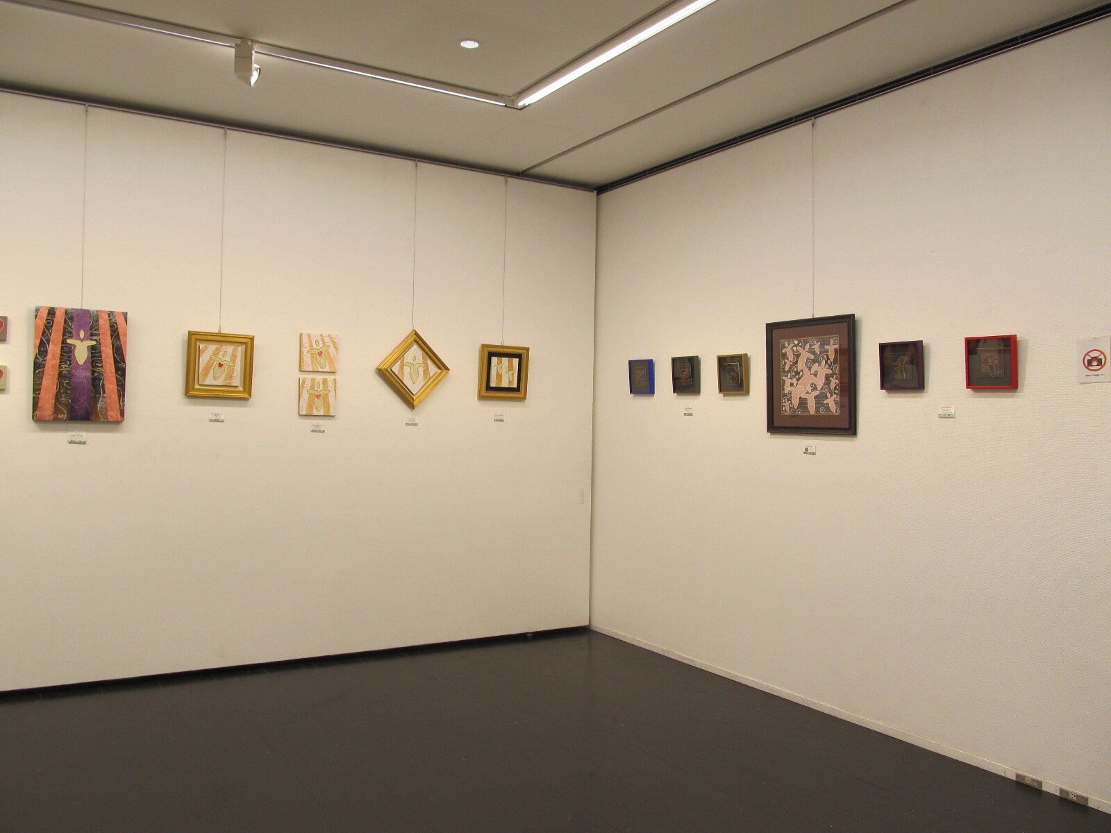 banner_iidatemura