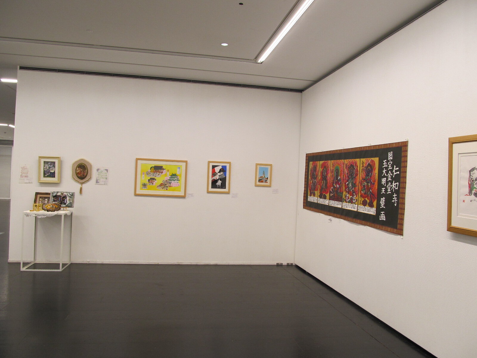 banner_iidatemura