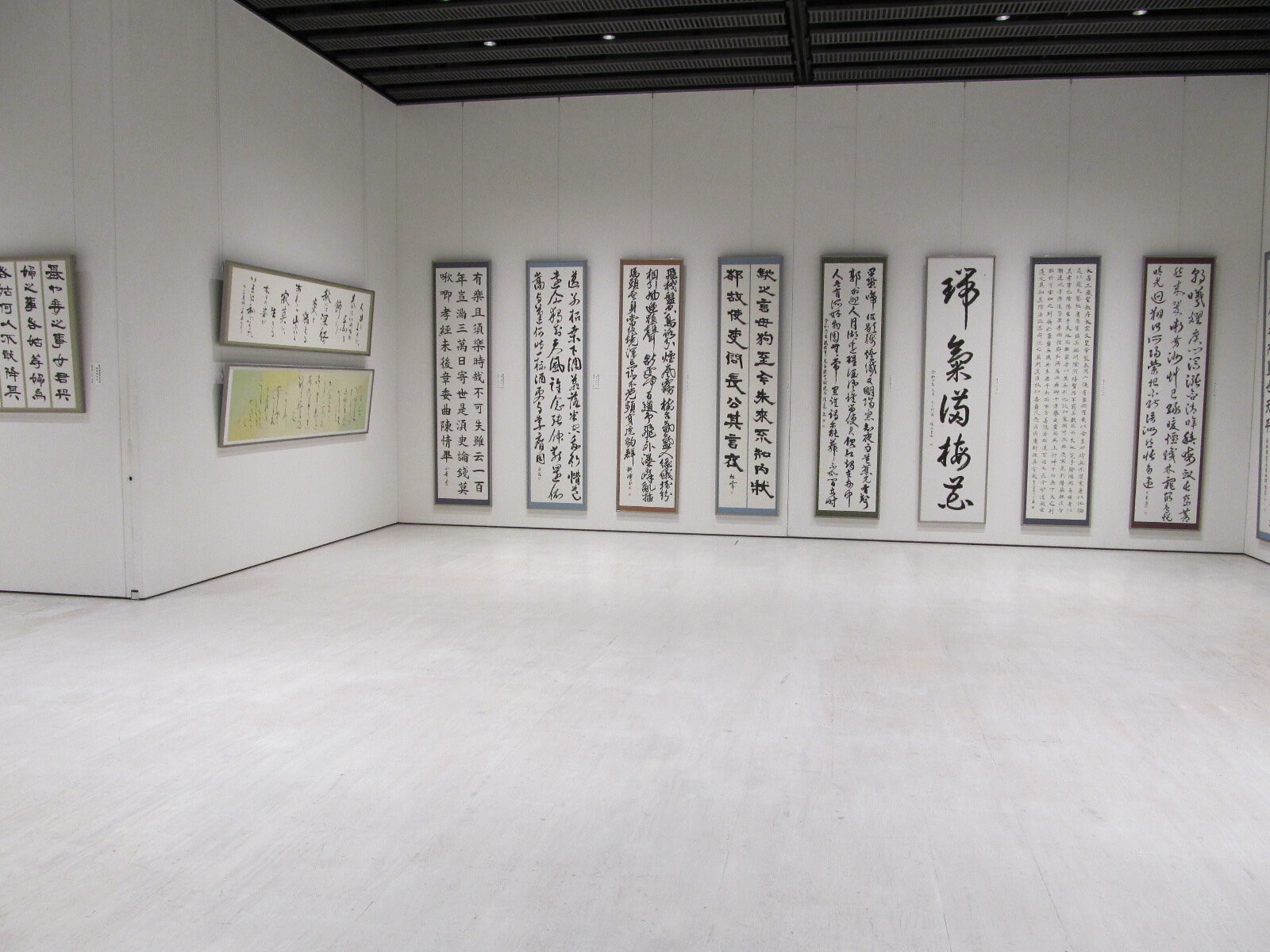 banner_iidatemura
