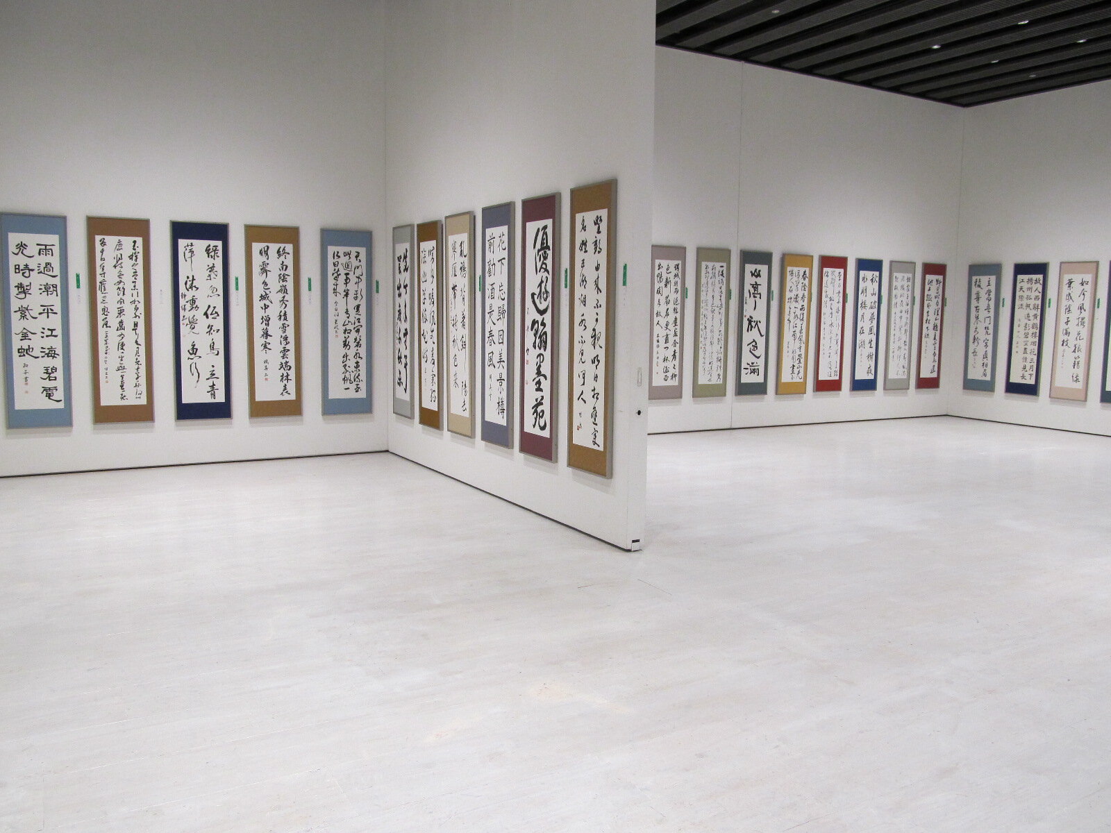 banner_iidatemura