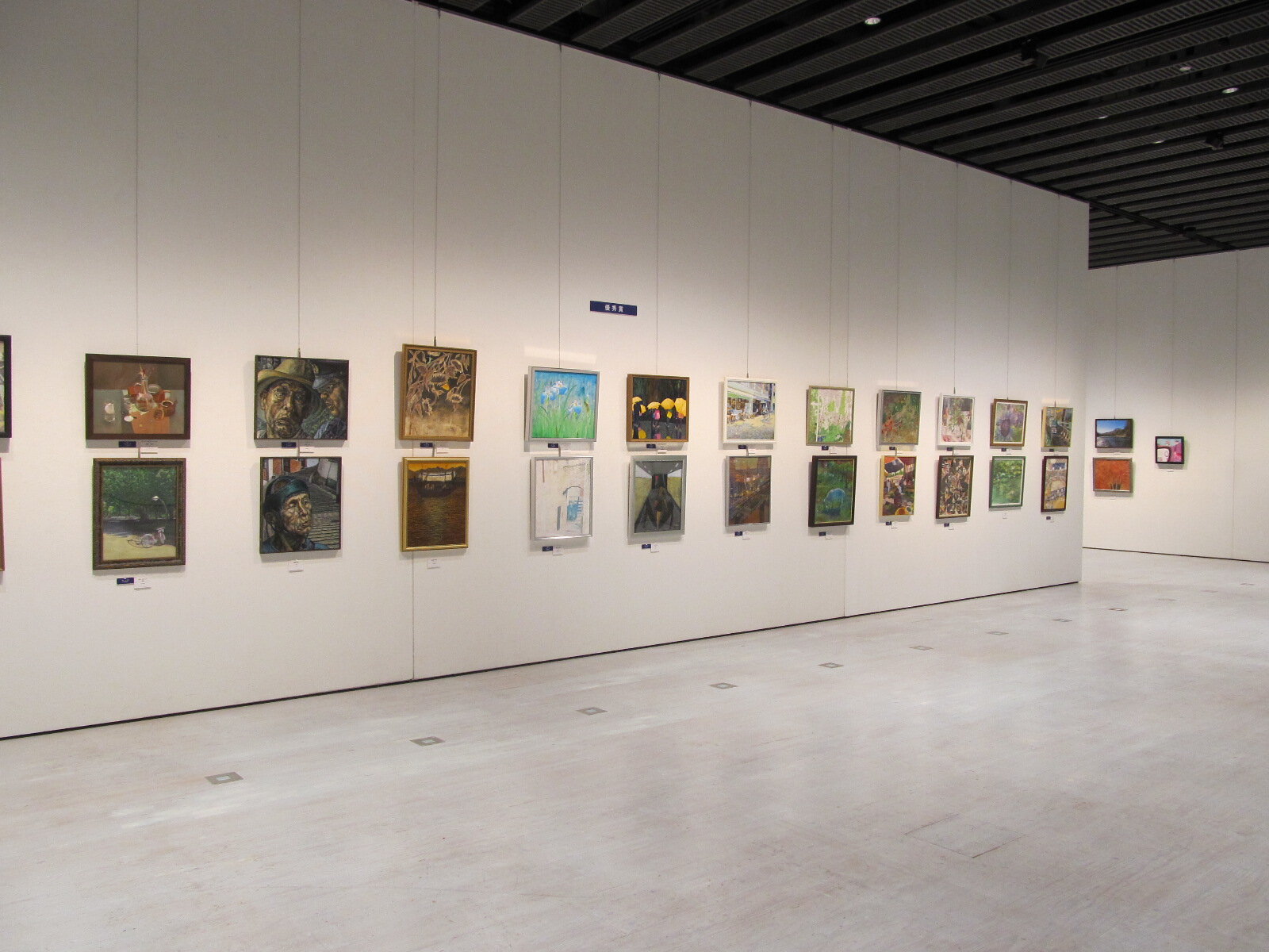 banner_iidatemura