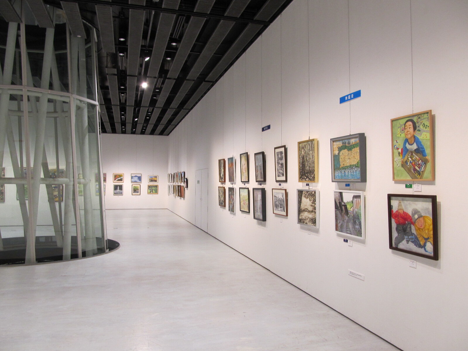 banner_iidatemura