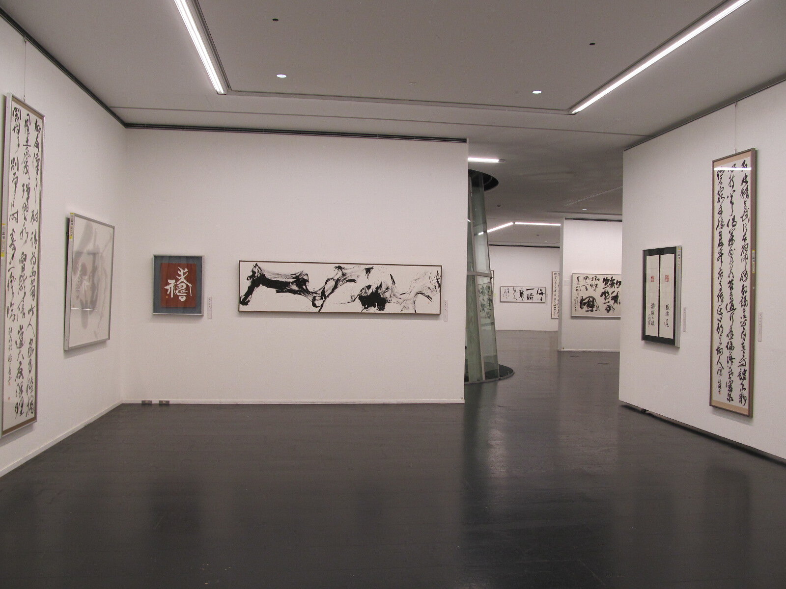banner_iidatemura