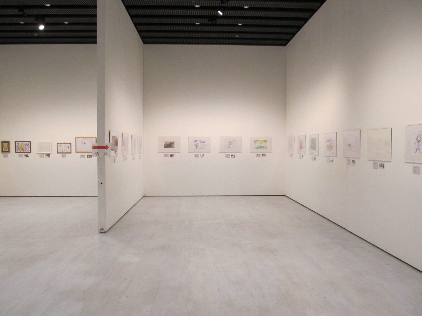 banner_iidatemura