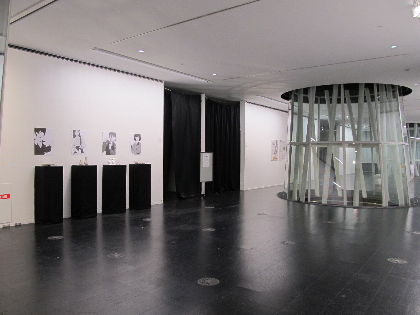 banner_iidatemura