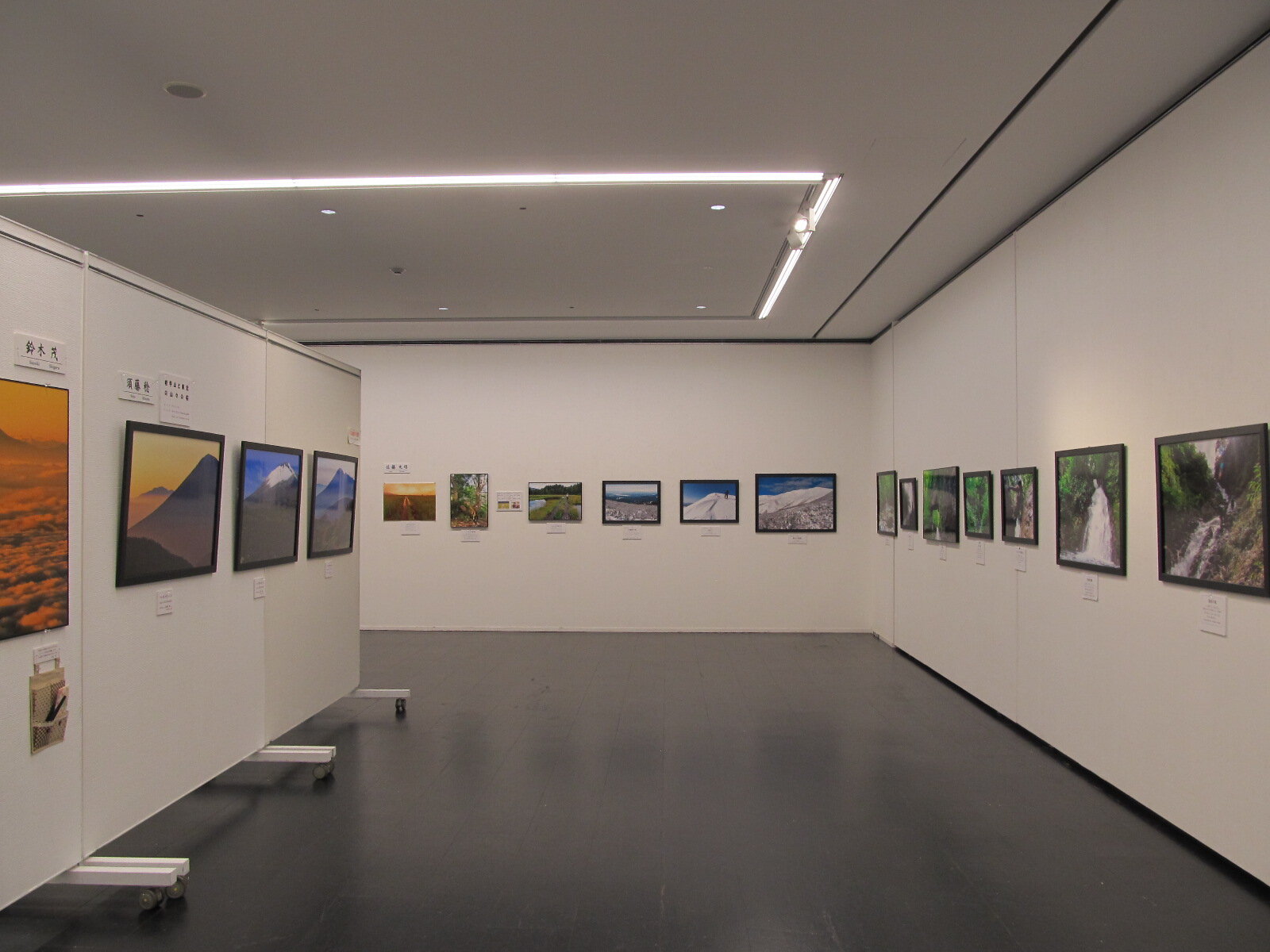 banner_iidatemura